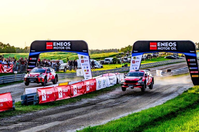 FIA European Rally Championship 2025 Stop 04 - Mikołajki, Poland